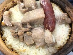 -兴记菜馆