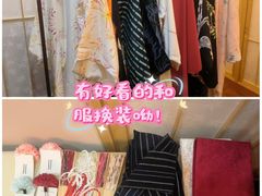 -壹海城ONE MALL