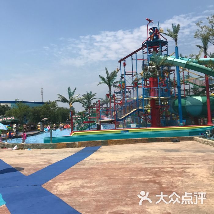 水之梦乐园