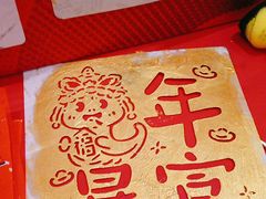 -天津万象城