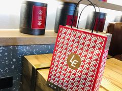 -LELECHA乐乐茶(上海五角场万达广场店)