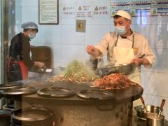 -烤肉宛饭庄(南礼士路店)
