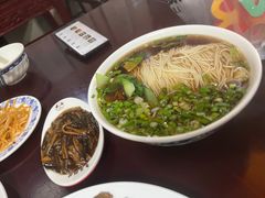 -东吴面馆(好运街店)