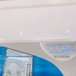 -IN STYLE·全国形象店