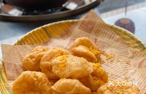 Salted Pepper Fish Cakes