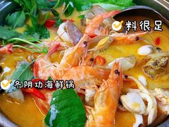 -派派茶客(金杏花园店)
