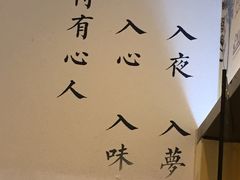-文叔·湖北名小吃·小龙虾(华强北店)