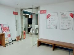 -广州法语联盟(瑞福大厦店)