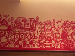-西贝(六里桥旗舰店)