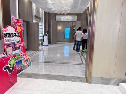 -云南吴氏嘉美医疗美容医院