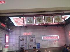 -孖记茶档·热腾茶餐(荔湾领展广场店)