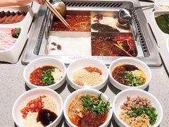 -海底捞火锅(石厦时代广场店)