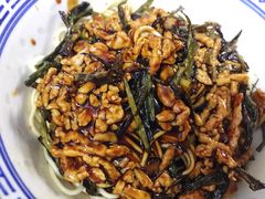 -大时代美食面馆