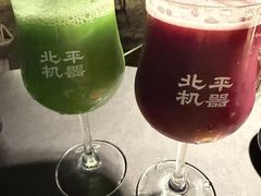 -北平机器Peiping Machine(方家店)