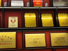 -闫府私房菜·百年鲁菜(恒隆店)