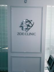 -紫御国际抗衰ZOE ANTI AGING