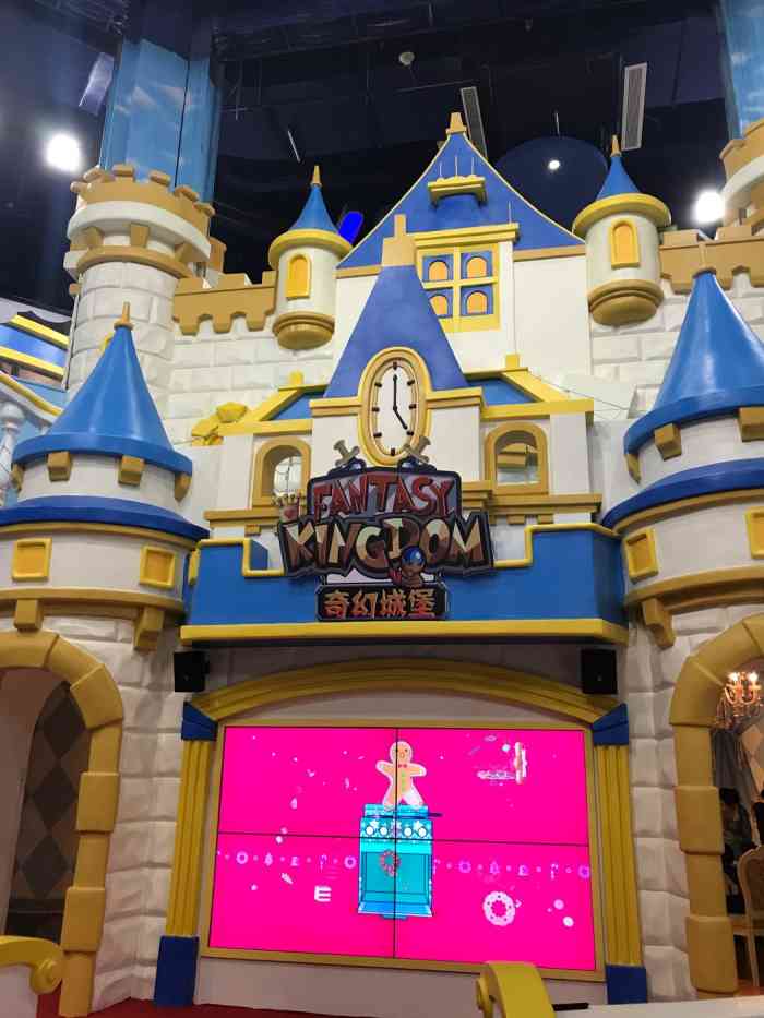 开心梦工厂玩的很开心下次还会来宝宝很喜欢