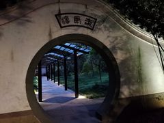-走马楼饭庄(慈城古县城店)