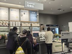 -鹿岛会员店(灞桥华阳城店)