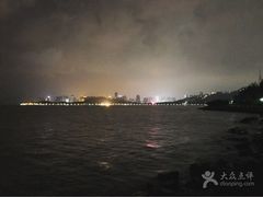 -情侣路