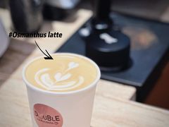 -DOUBLE HAPPINESS 双喜面包咖啡
