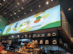 -越小品·越南餐厅(万科里店)