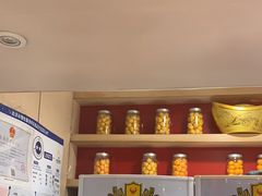 -宏状元现熬粥·京味菜(五棵松店)