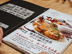 -粤友餐厅
