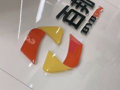 -百邦苹果官方授权维修(文景大厦店)