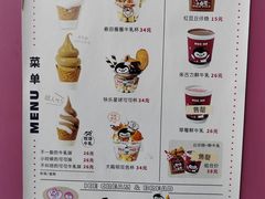-徐家汇书院