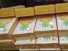 -味多美蛋糕(大红门店)