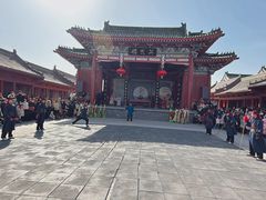 -开封府