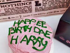 -好利来(熙地港店)