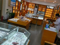 -京光明眼镜批发城(大兴黄村店)