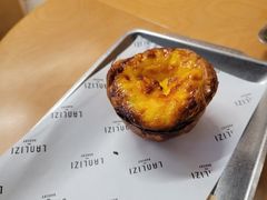 -LANLIZI BAKERY(COSMO店)