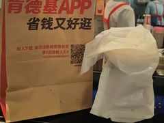 -肯德基(大桥北服务区东店)