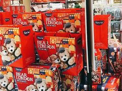 -世纪联华超市(浦电路店)