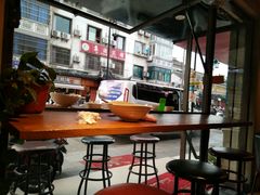 -越南牛肉河粉餐厅(书院巷店)
