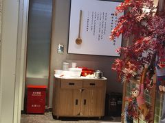 -三人行骨头王火锅(长寿店)