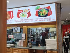 -南城香·饭香串香馄饨香(青年路店)