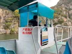 -大连冰峪旅游度假区