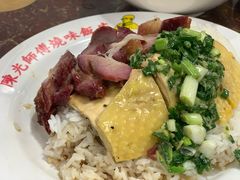 -陈光记烧腊店(罗保博士街店)