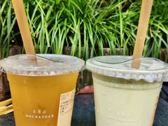 -去茶山(鸿通城店)