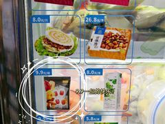 -全家便利店(东直门店)