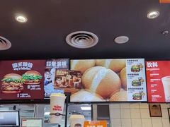 -汉堡王(北京通州领展店)