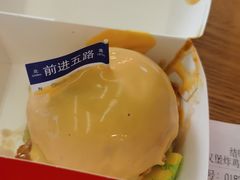 -前进5路汉堡炸鸡(昙华林店)