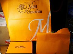 -檬舒舒MonChouChou(久光百货店)