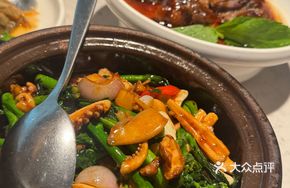 Bok Choy Sprouts with Fresh Squid