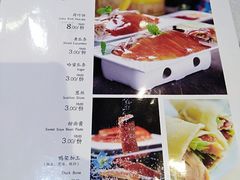菜单-京味民福烤鸭店(建设四马路店)