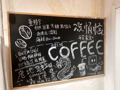 -沏点Trattoria意大利餐厅(新街口店)